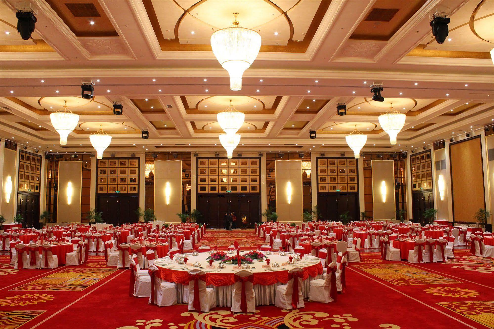 Huafang Jinling International Hotel Zhangjiagang Exterior photo